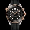 44 mm, steel ‑ Sedna™ gold on rubber strap