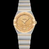 25 mm, steel ‑ yellow gold on steel ‑ yellow gold